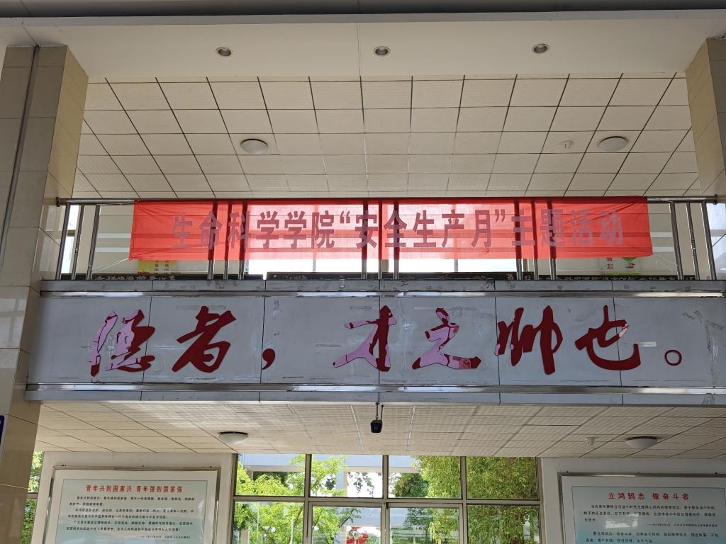 QQ图片20240626165906.jpg