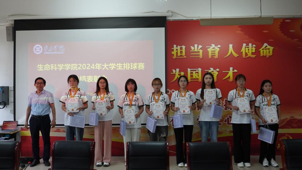 QQ图片20240604091802.jpg