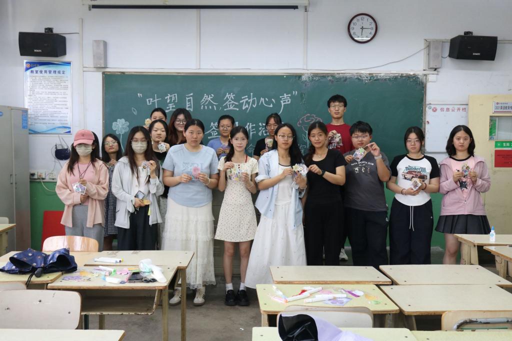 QQ图片20250522124824(3).jpeg