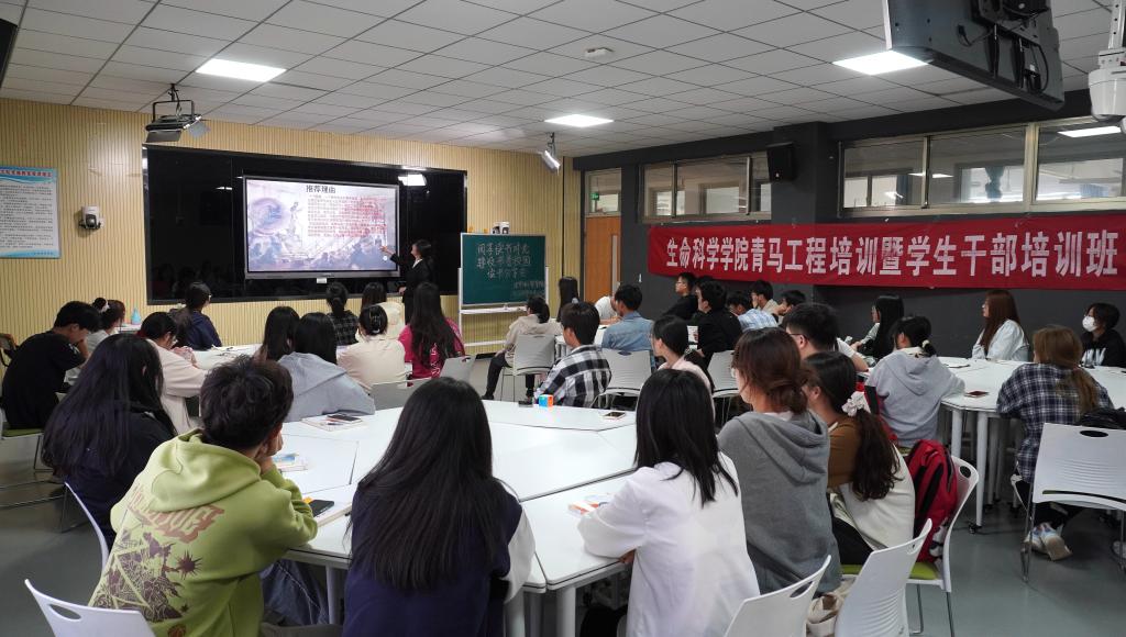 读书分享会.jpeg
