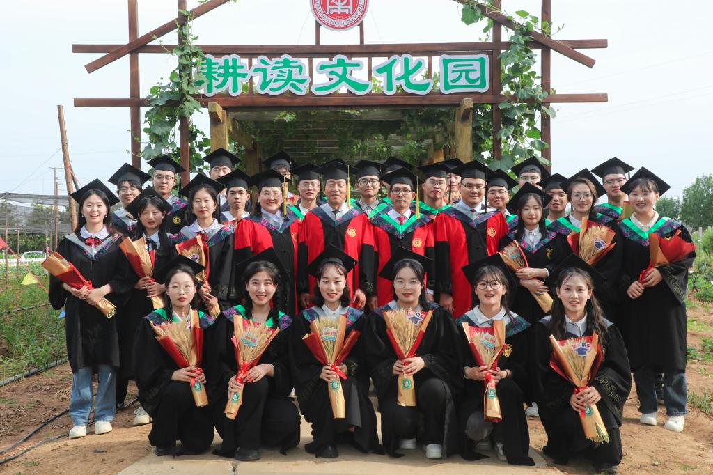 微信图片_20240620093855.jpg
