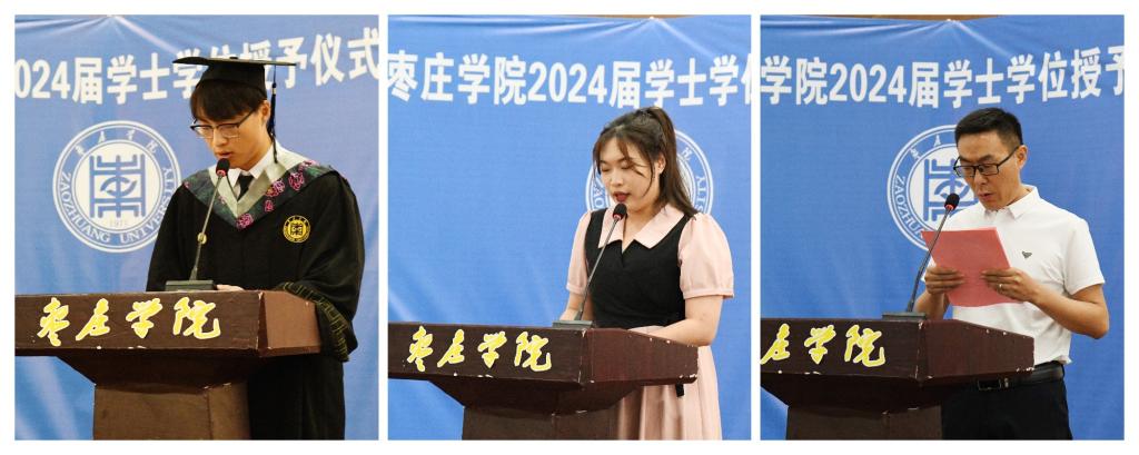 稿定设计导出-20240621-192559.jpg