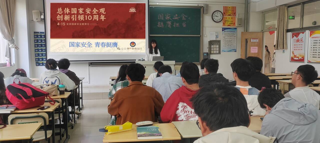 QQ图片20240425162442.jpg