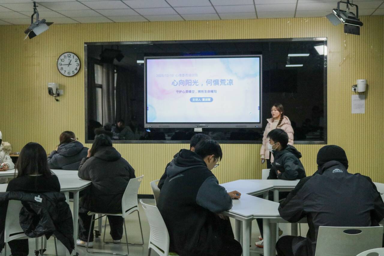 QQ图片20251216205947.jpg