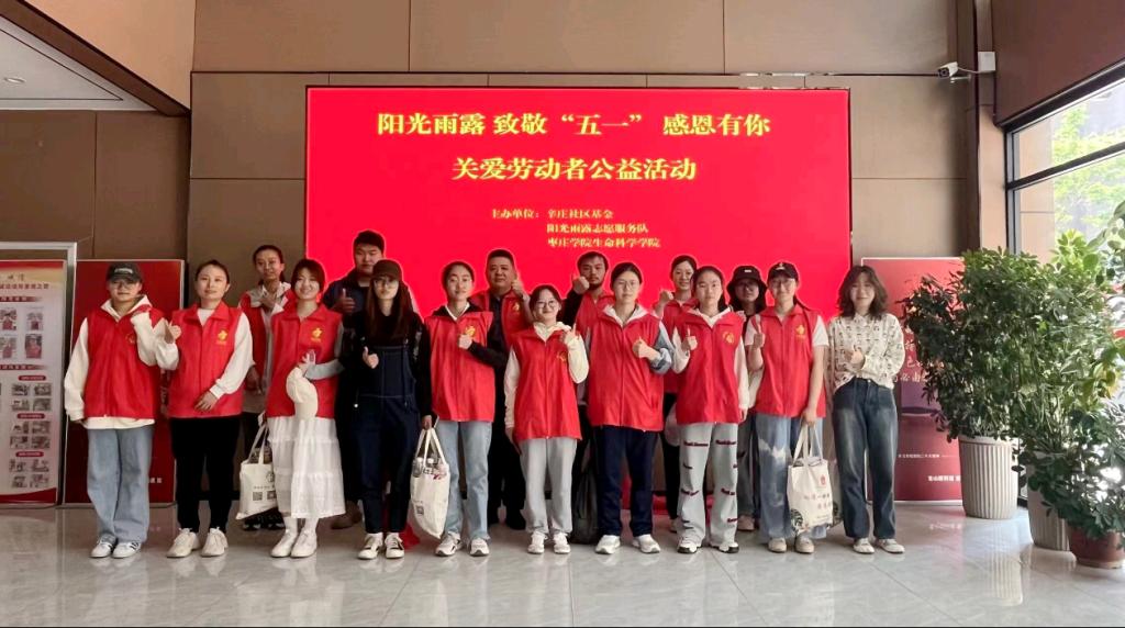 五一节活动.png