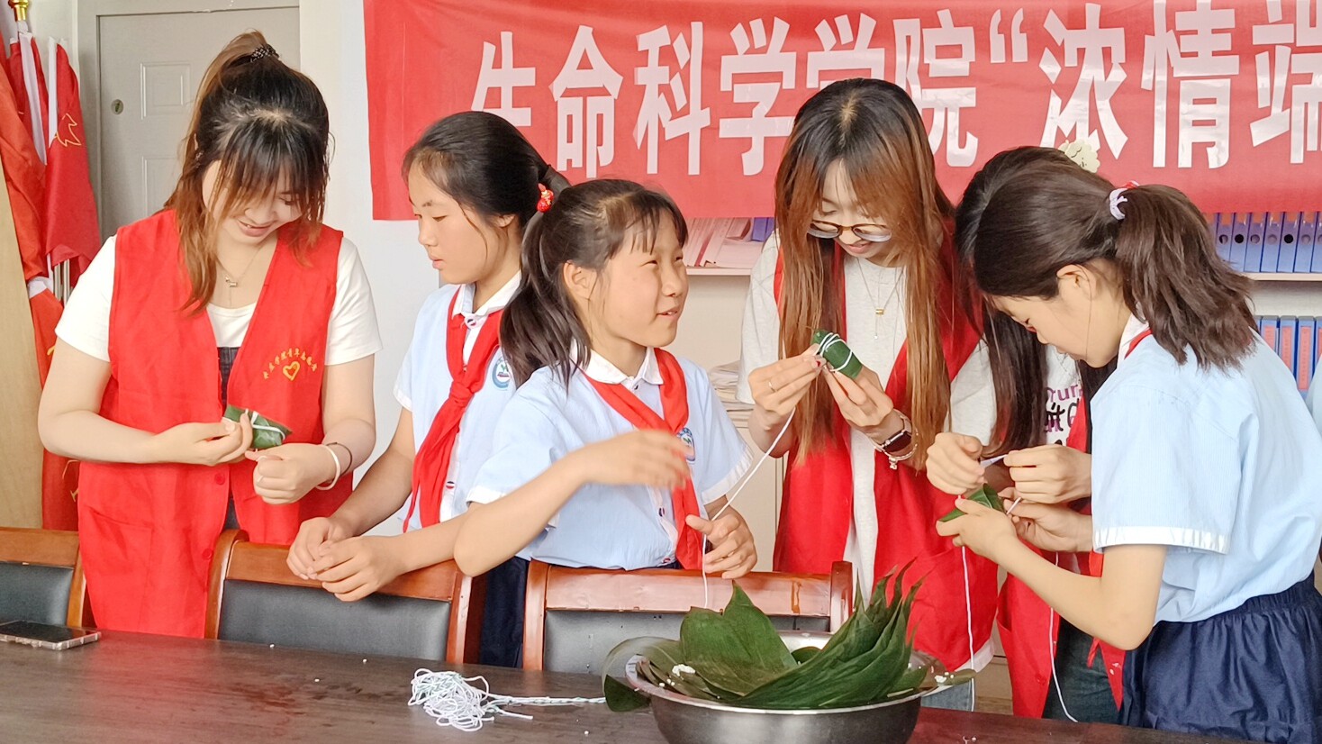 端午节活动.jpeg