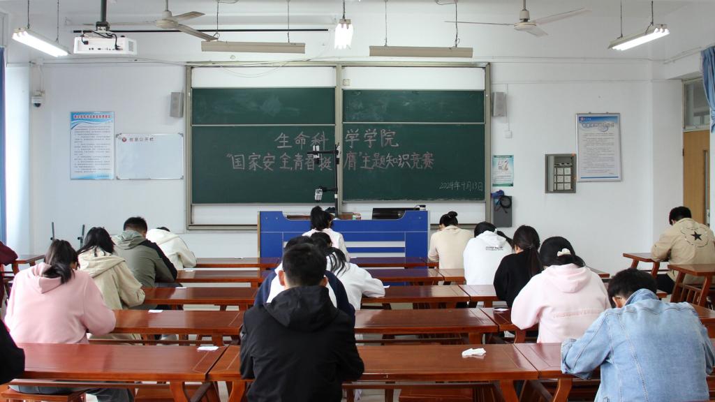 QQ图片20240425160835.jpg